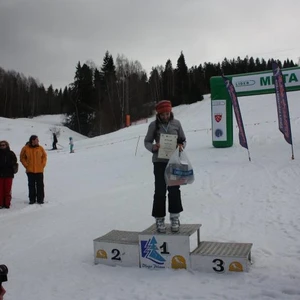 2013 Mistrzostwa UR w narciastwie zjazdowym i snowboardzie