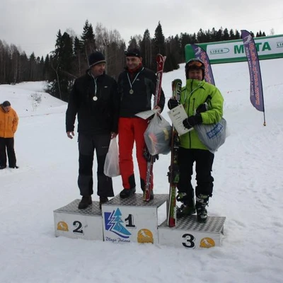 2013 Mistrzostwa UR w narciastwie zjazdowym i snowboardzie